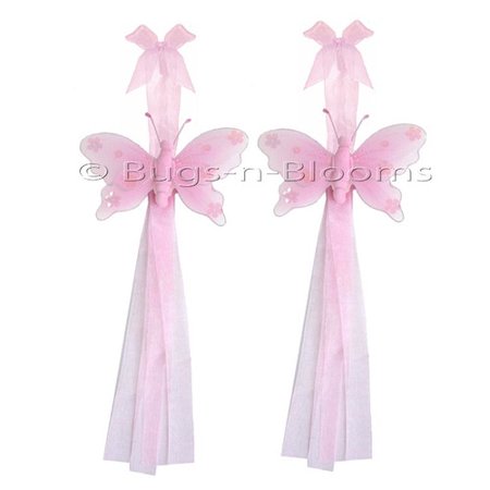 - Bugs-n-Blooms Butterfly Curtain Tieback (Set of 2)