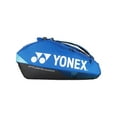 thumbnail image 2 of YONEX Pro Series 12 Racquet Bag, I Wide I Cobalt Blue I Olive Green I COBALT BLUE, 2 of 6