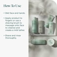 thumbnail image 4 of Gel de Afeitar y Limpieza Marini SkinSolutions 180 mL, 4 of 5
