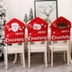 thumbnail image 1 of 3 uds fundas navideñas para sillas decoraciones para la cena en casa, 54*45*0,3, 1 of 5