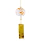thumbnail image 3 of Campanas de viento japonesas, flor romántica, campanas de viento pequeñas, colgante de estilo japonés de cristal hecho a mano para decoración del Azul+Amarillo DYNWAVEMX Campanas de viento japonesas, 3 of 8