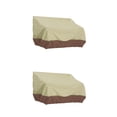 thumbnail image 3 of bedienty Chair Cover Furniture Storage Lounge Deep Seat Dustproof Foldable Covers Drawstring Protector Outdoor for Protection Beige + coffee 2Set, 3 of 6