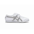 thumbnail image 2 of Onitsuka & Tiger MEXICO 66 Kid's White / Pure Silver Shoes Sneakers Japan New, 2 of 6
