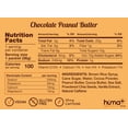 thumbnail image 2 of Huma Plus (Doble Electrolito) - Gel Energético de Chía, Chocolate y Mantequilla de Cacahuete, 24 Geles - Geles Energéticos de Alimentos Reales, Apto para el Diarrea, 2 of 5