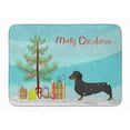 thumbnail image 1 of Dachshund Tapis en Mousse à Mémoire de Forme Lavable en Machine Joyeux Noël, 1 of 1
