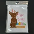 thumbnail image 3 of Chocolate and Tan Chihuahua Easter Greeting Cards and Envelopes Pack of 8 7 in x 5 in, 3 of 3