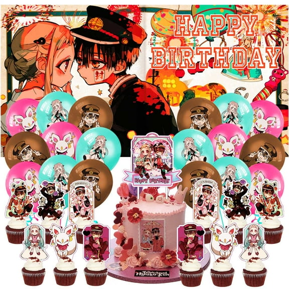 Toilet Bound Hanako Kun Party Supplies Cake Topper Decor Kit Latex Balloons Birthday Decorations Banner Backdrop
