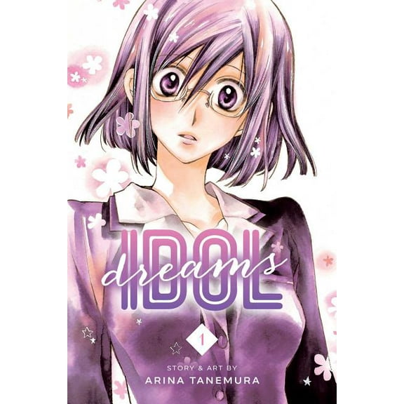 Idol Dreams Idol Dreams, Vol. 1, (Paperback)
