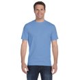 thumbnail image 1 of Gildan G800 Adult 50/50 T-Shirt, 1 of 1