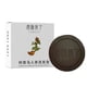 thumbnail image 1 of CAIROYAR Barra de champú para oscurecer el cabello de 80 g Champú con esencia de Polygonum natural para el cabello, 1 of 7