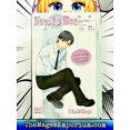 thumbnail image 3 of Fruits Basket Vol 22, 3 of 4