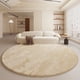 thumbnail image 5 of Cream Style Carpets for Living Room Fluffy Soft Bedroom Decor Round Carpet Minimalist Bedside Plush Rug Large Area Thicken Mat My Lux Decor Round, 5 of 14