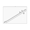 Genuine OE Mitsubishi Rocker Molding - 6512A599