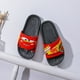 thumbnail image 1 of Zapatillas silenciosas de princesa Sofía de Disney para bebés, antideslizantes, para interiores y exteriores, para padres e hijos, zapatos grandes para niños, plantilla de verano 31 de 19,5 CM Gao Jinjia LED, 1 of 2