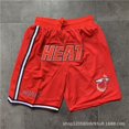 thumbnail image 1 of NBA Lakers Raptors Heat Grizzlies Men's Basketball Shorts Embroidered Game Basketball Training Shorts-XICEN, 1 of 4