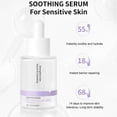 thumbnail image 4 of Skin Repair Serum, Lightweight Texture Deep Hydration Facial Moisturing Serum 30ml Nourishing  For Daily For Sensitive Skin, 4 of 8