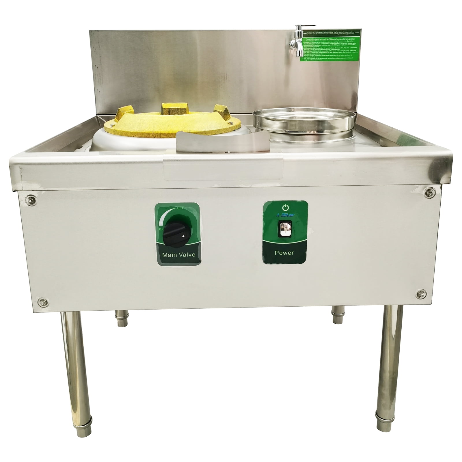 15.4" LPG Natural Gas Stove Chamber Single Burner Commercial with Baffle and Water Basin 110V