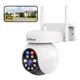 thumbnail image 1 of Cámara De Seguridad Hd 5mp Wifi Exterior 360° Con Alarma Color Blanco, 1 of 8