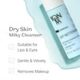 thumbnail image 2 of Cleansing Milk by Yonka for Unisex - 2.5 oz Cleanser, 2 of 5
