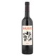 thumbnail image 1 of Pack de 4 Vino Tinto Muss Tempranillo 750 ml, 1 of 3