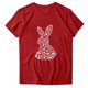 thumbnail image 3 of Tops de Cuello Redondo para las Mujeres Impreso Manga Corta Suéter Camiseta de Imitación Rack, Top Casual de Moda para el Hogar Diario Y el Trabajo, 3 of 4