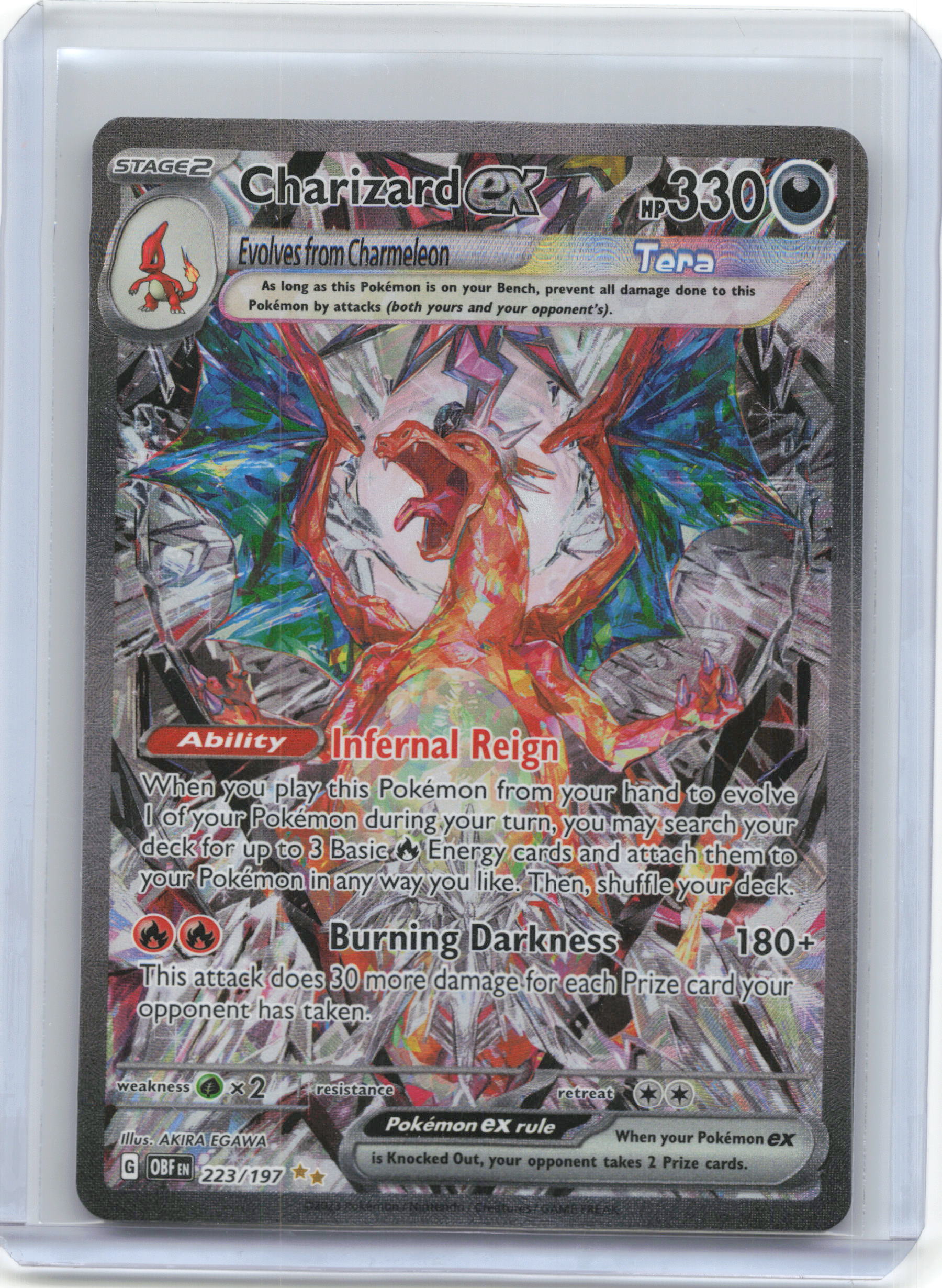 Obsidian Flames Charizard ex Special Illustration Rare (Lightly Played) #223/197