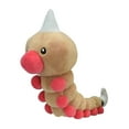 thumbnail image 3 of Pokemon Center: Sitting Cuties: Weedle Plush # 13 -  Generation 1 - 6 In, 3 of 3