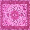 thumbnail image 1 of Ahgly Company Indoor Square Persian Pink Traditional Area Rugs, 8' Square, 1 of 4