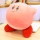 thumbnail image 1 of Peluche de peluche de Kirby para niños, Cosplay de espadachín, caballero, Naruto, Chef, Doctor, fresa, suave, Kawaii, almohadas, juguetes, regalo de cumpleaños gym unisex, 1 of 2
