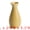 Yellow, variant on Unique Bargains Small Ceramic Bud Modern Cylinder Vase White 2.4"L x 2.4"W x 5.1"H