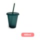 thumbnail image 2 of Advancent Taza para beber con tapa y pajita PP con tapa y botella reutilizable de plástico para bebidas frías, café, jugo, batido Mostrada Verde oscuro 480ml, 2 of 6