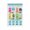 Framed, variant on Long Vowels Spelling Patterns Educational Poster (4) Canvas for Living Room Bedroom Decor