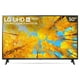 thumbnail image 1 of Tv 50 Pulgadas LG UHD AI ThinQ 4K SMART TV 50UQ7570PUJ, 1 of 4