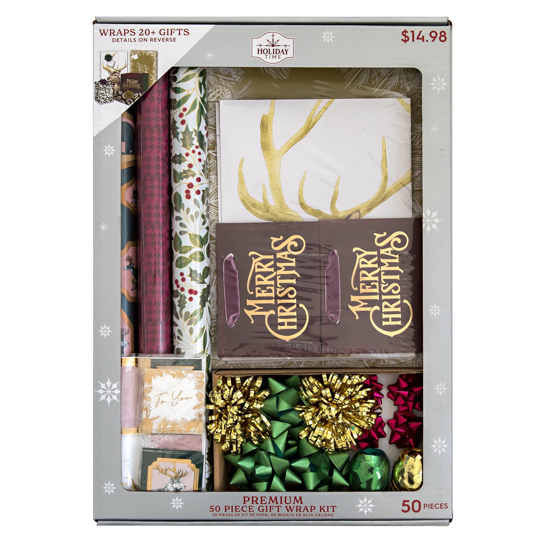 Holiday Time Premium Gift Wrap Kit, 50 pieces, 3 Rolls Gift Wrapping Paper, 2 Gift Bags, 4 Gift Boxes, 10 Gift Tags, 20 Gift Labels, 11 Gift Bows, Elegant Collection, Gold
