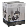 thumbnail image 6 of (2 pack) Mainstays 13.5" Classic Black Outdoor Coach Wall Light, Clear Glass Lens, Bulb Not Included, 6 of 12