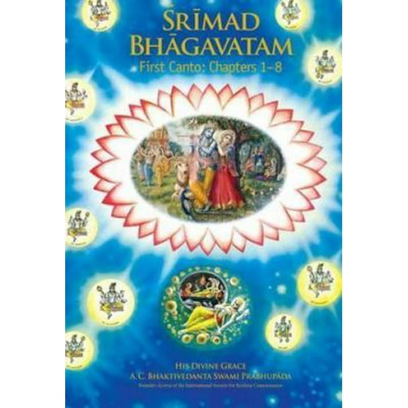 Pre-Owned Srimad Bhagavatam: First Canto Creation(Chapters 1-7) (Hardcover) 0912776277 9780912776279