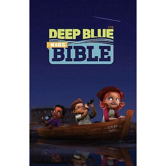 Pre-Owned CEB Deep Blue Kids Bible 3D Hardcover (Hardcover) 1609260309 9781609260309