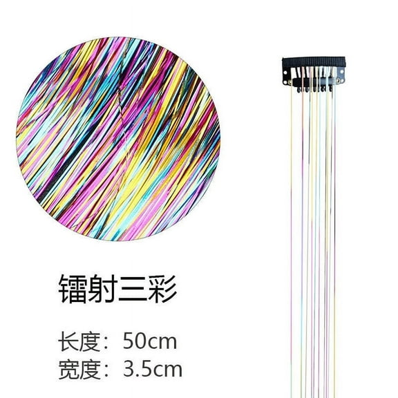 Nvzi 8 Pcs Clip in Hair Tinsel , 20 Inch Heat Resistant Glitter Fairy Hair Tinsel Clip in Extensions, Sparkle Strands Festival Gift Party Hair Accessories for Women Girls，Three colors