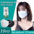 thumbnail image 2 of 10PZS KF94 cubrebocas para Adulto 3D Diseño coreano Máscara de 4 capas Gao Jiahui unisex, 2 of 2
