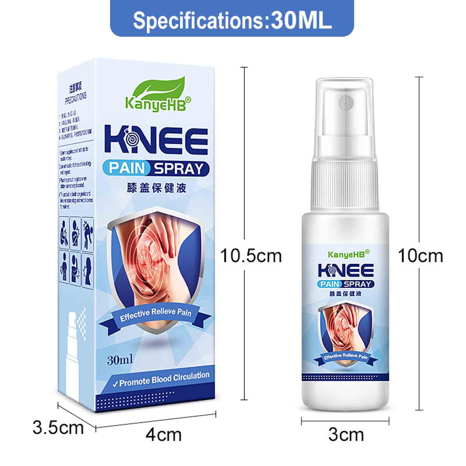 3 pieces—35ml Lumbar Cold Gel Spray, Back Pain Relief Products, Sciatica  Relief Device, Joint Pain Relief Supplement, Natural Herbal Joint Pain  Relief Spray—PPHHD 