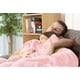 thumbnail image 4 of Manta polar Blanket Utopia, tamaño rosa, 300 g/m², 130 x 150 cm, 4 of 8