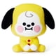 thumbnail image 1 of Kpop BT21 BT21 BTS Muñeco De Peluche Sentado Lindo Regalo Garantía Calidad, 1 of 4