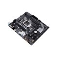 thumbnail image 2 of MOTHERBOARD Asus PRIME H410M-E 1200 DDR4 MICRO ATX VGA HDMI, 2 of 3