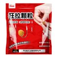thumbnail image 1 of Cebo Pesca Crucian Cebos Gancho Carpa Universales para Peces, 1 of 9