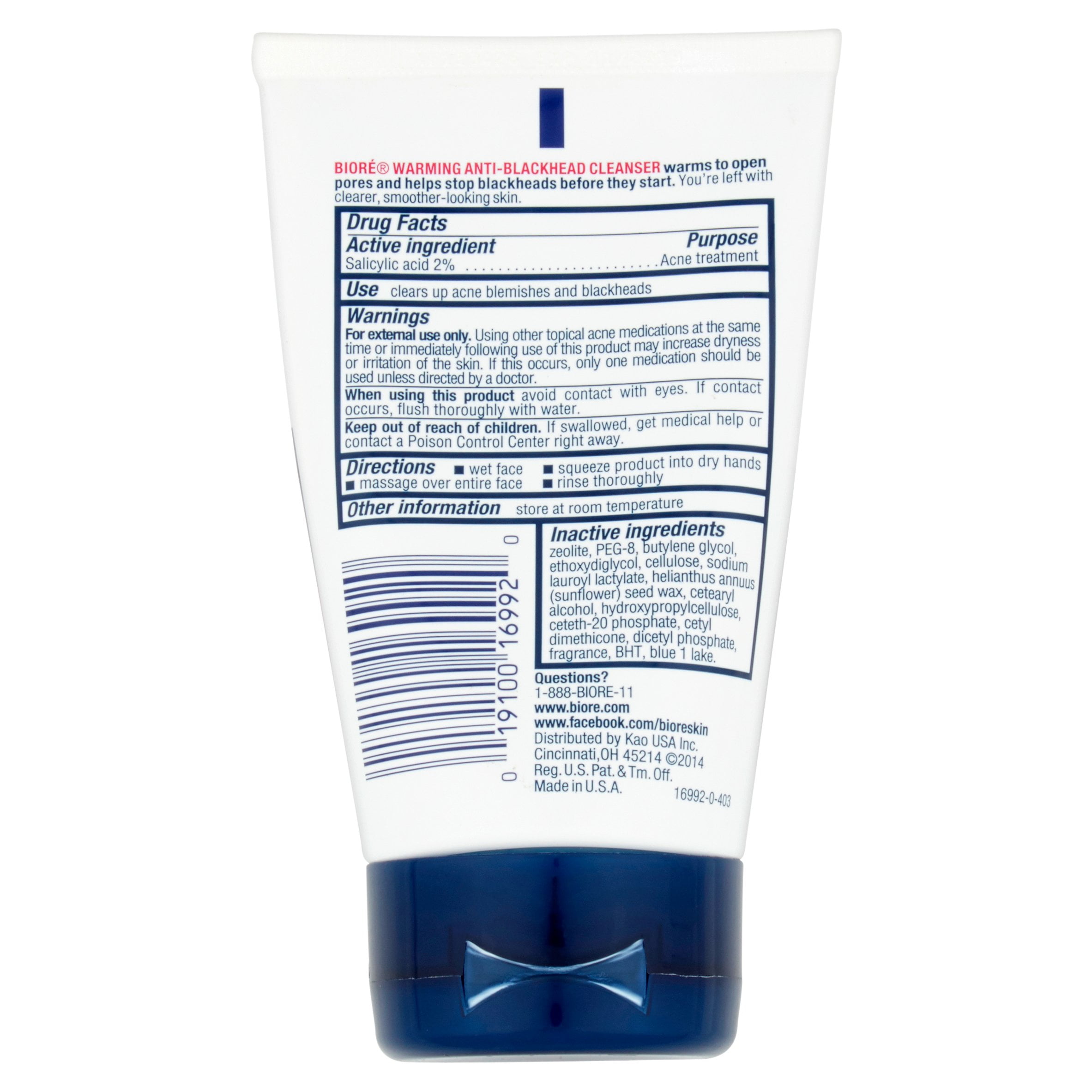 Adult acne treatments biore warming deep pore clea Asian softcore in divx