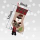 thumbnail image 3 of ZHAOCHENG Medias navideñas, medias navideñas colgantes de felpa 3D personalizadas de Papá Noel para fiestas en casa, árboles de Navidad, 3 of 5