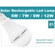thumbnail image 2 of Billuyoard Luz solar Lámpara de emergencia Iluminación de patio Baja potencia Instalación práctica Accesorios para el hogar de larga duración Focos a Iluminación y accesorios 12W 3000mAh Billuyoard HA073525-04, 2 of 6