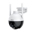 thumbnail image 2 of Cámara de vigilancia doméstica de 2 megapíxeles compatible con conexión de teléfono móvil AI supervisión intercomunicador de voz, 2 of 8