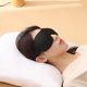 thumbnail image 1 of Fiudx Antifaz de Viaje Ajustable y Cómodo, Ligero y Contorneado, Bloquea La Luz para Un Mejor Descanso, Relajación o Siesta. Ideal para Hombres y Mujeres. Material de Fácil Cuidado., 1 of 6