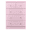 Macron Pink | 5 Drawers, variant on Tcbosik 6 Drawer Dresser for Bedroom, 43.9 inch Tall Chest of Drawers for Living Room, Entryway, Hallway, Gray